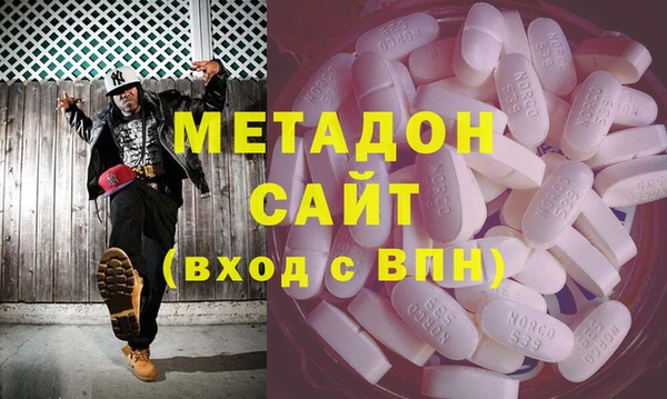 винт Арсеньев