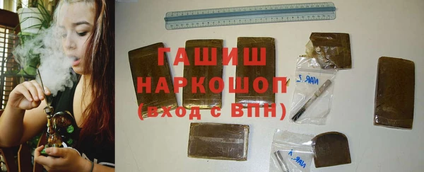 винт Арсеньев