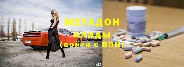 тгк Аркадак
