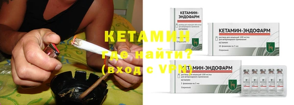 тгк Аркадак