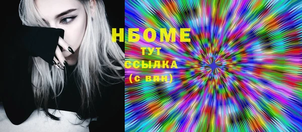 винт Арсеньев