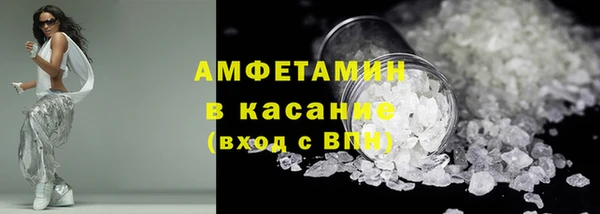 винт Арсеньев