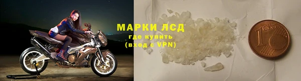 винт Арсеньев