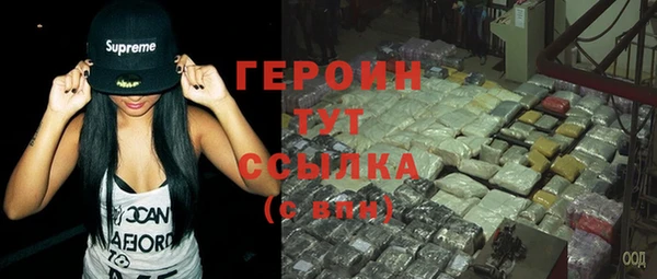 винт Арсеньев