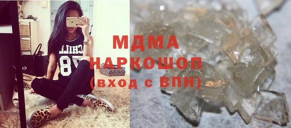 тгк Аркадак