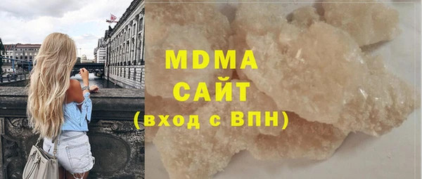 винт Арсеньев